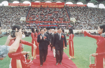 Thien Truong Stadium